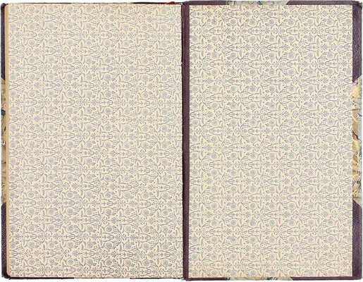 Лот из двух прижизненных изданий А.И. Красницкого: